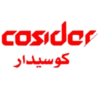 client-cosider-logo